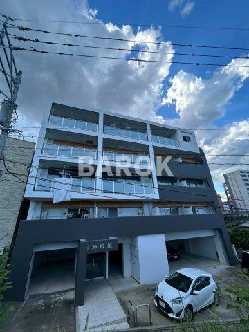 野間神田館