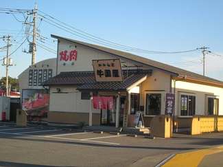 【その他】 | エムウッド　グラーツィア