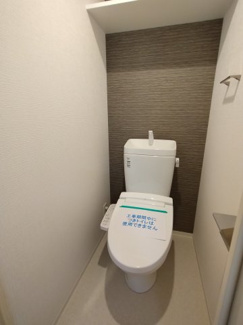 【トイレ】