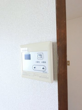 【設備】 | パレス長嶋