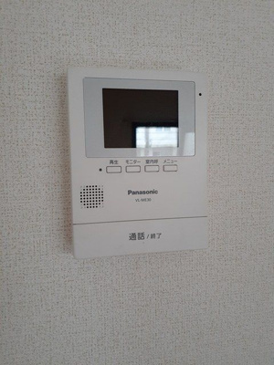【セキュリティ】 | メゾンＲ