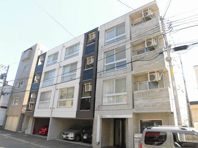 ｅｒｙｓ　ｈｉｒａｇｉｓｈｉ