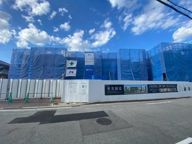CELFENA 宝塚・川面Haut De Gamme