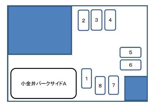 小金井パークサイドＡの区画図