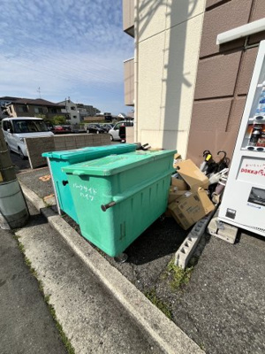 【その他共用部分】 | パークサイドハイツ