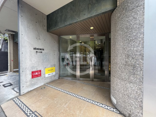 SERENiTE新大阪のエントランス|SERENiTE新大阪　エントランス