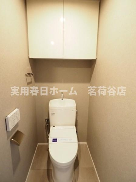 【トイレ】