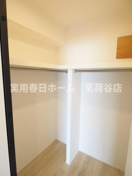 【収納】