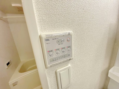 【設備】 | ルピナス