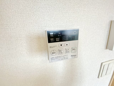 【設備】 | ルピナス