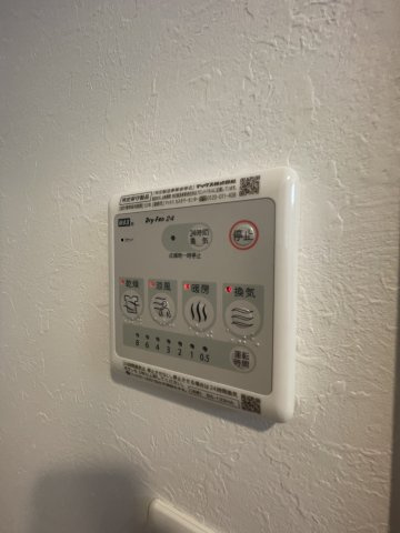 ORSUS新大阪の設備|ORSUS新大阪　浴室乾燥機