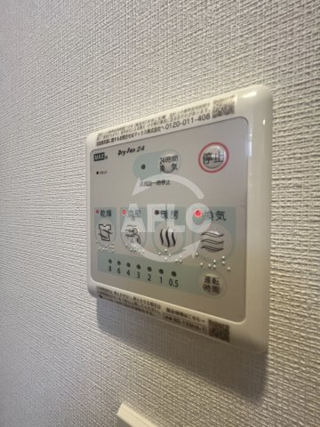スプランディッド大阪イーストの洗面所|浴室乾燥機