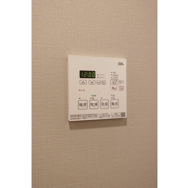 ルフォンプログレ品川大井の設備|浴室乾燥