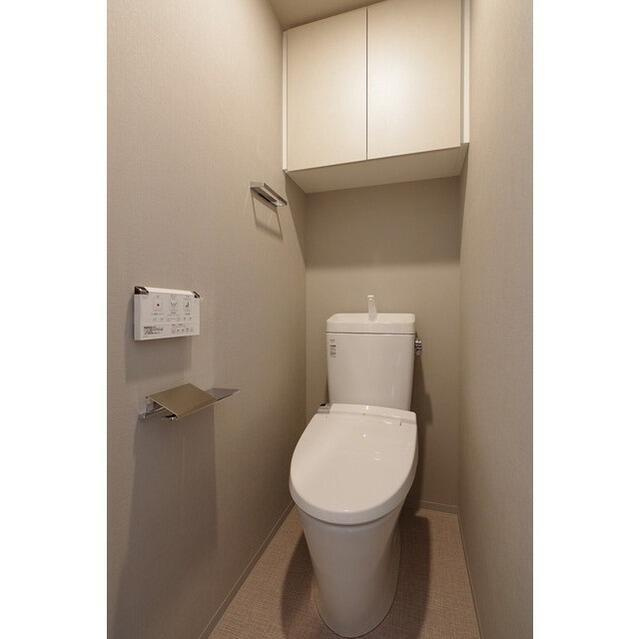 ルフォンプログレ品川大井のトイレ|落ち着いた色調のトイレです
