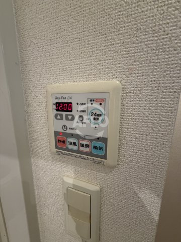 フレスクーラの洗面所|浴室乾燥機