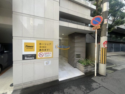 【エントランス】 | オリエンタル靭本町