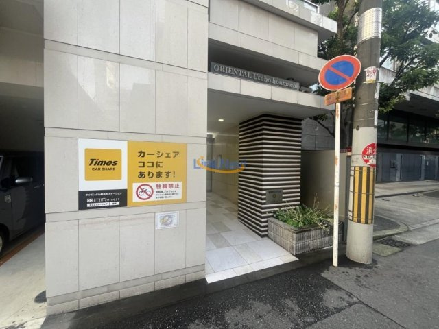 【エントランス】 | オリエンタル靭本町
