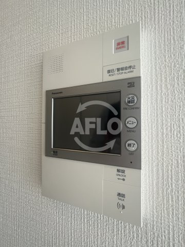 エスリード大阪シティグランツのセキュリティ|インターホン