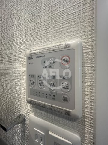 エスリード大阪シティグランツの洗面所|浴室乾燥機