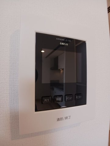 プランドール野中Ａのセキュリティ