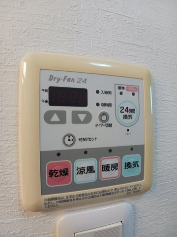 プランドール野中Ａの設備