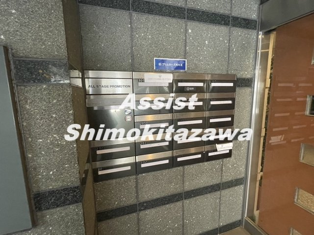 オールステージ代々木のその他