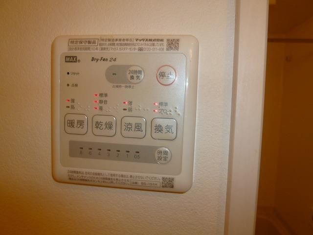Ｋｏｎｏｍｉ　Ｉｃｈｉｂａｎｋａｎの設備