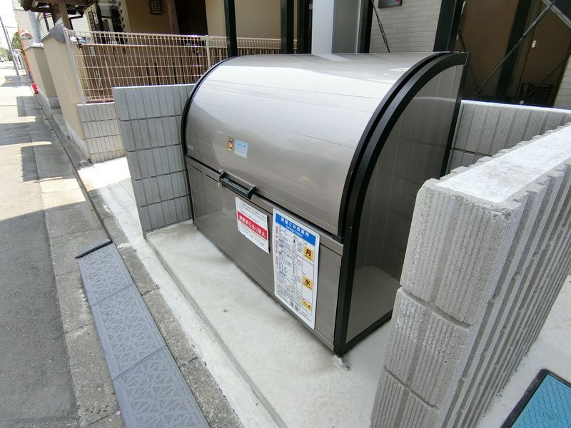 リブリ・OZAWAのその他共用部分