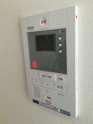 リブリ・OZAWAのセキュリティ