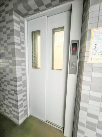 スカイコート早稲田第２のその他共用部分