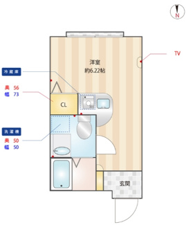 【間取り】 | Maison de CiEL Ⅴ