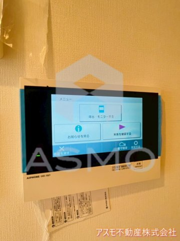 【設備】 | ザ・パークハビオ谷町六丁目クロス
