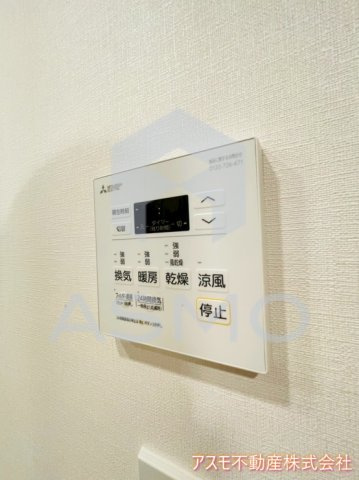 【設備】 | ザ・パークハビオ谷町六丁目クロス