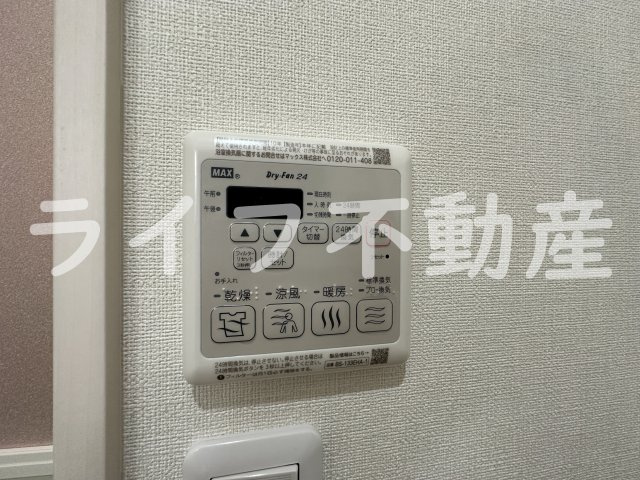 フジパレス高井田西Ⅴ番館の設備