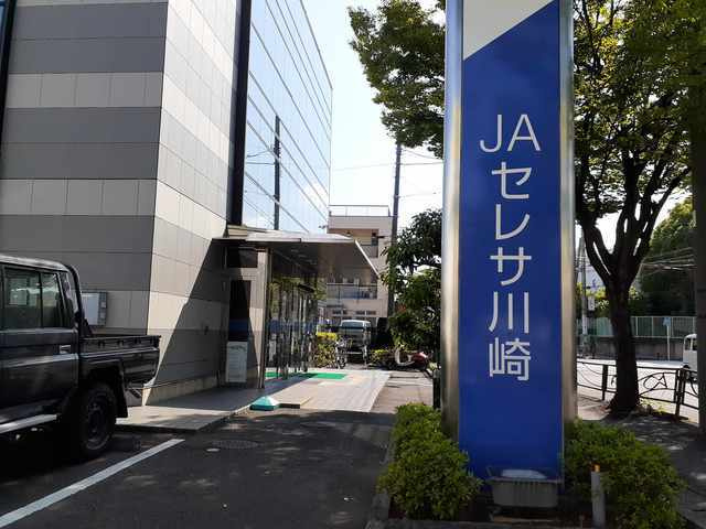 クレストメゾンⅠのその他|その他