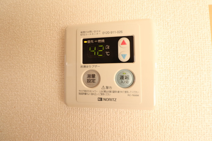 川崎市麻生区万福寺のアパートの設備|※他部屋参考写真