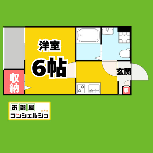 シャインスターの間取り
