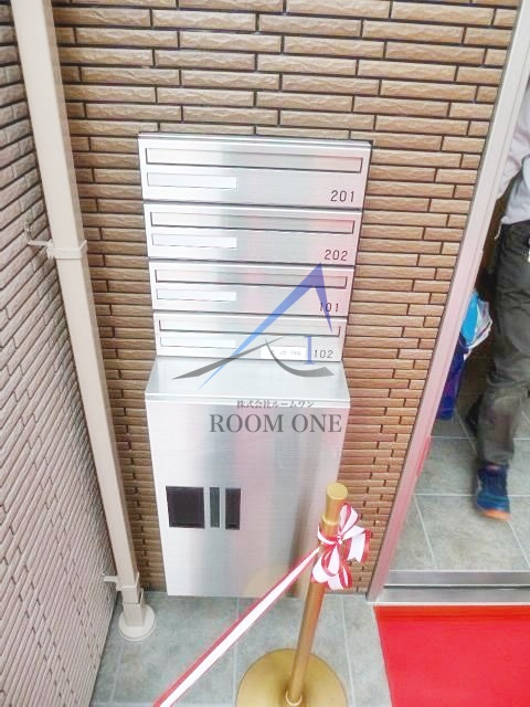 メヌエット奥沢のその他共用部分|集合ポストです。