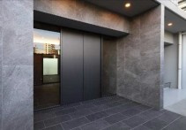 【その他共用部分】 | GRAN PASEO 新大阪