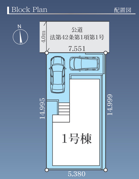 大和市柳橋５期の区画図