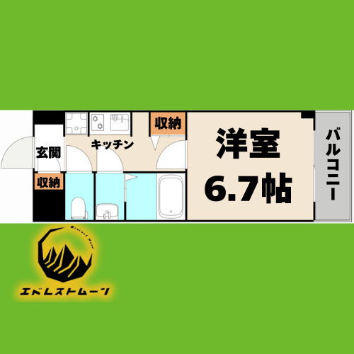 Stellaの間取り