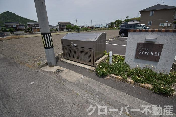 セジュールウィットＫＥＩのその他共用部分|ごみ庫