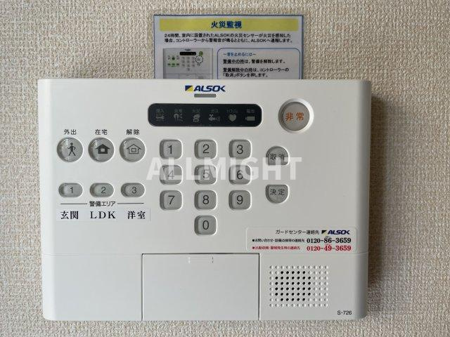 川崎市麻生区栗木台２丁目のアパートの設備