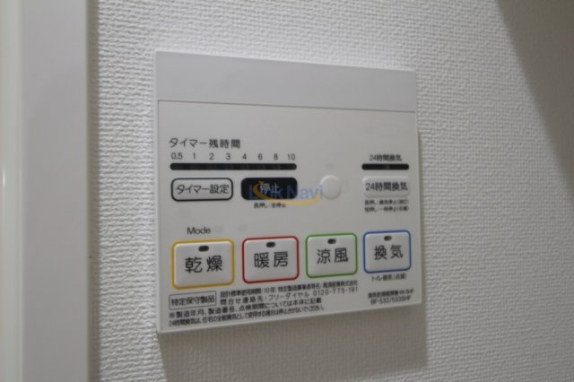 【浴室】 | Luce Minamimorimachi