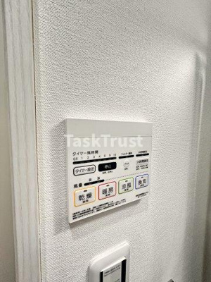 【設備】 | Via Lattea