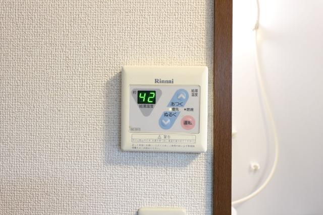 ヴェルドミール明大前の設備|設備 給湯