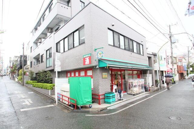 ヴェルドミール明大前の周辺|まいばすけっと明大前店まで370m