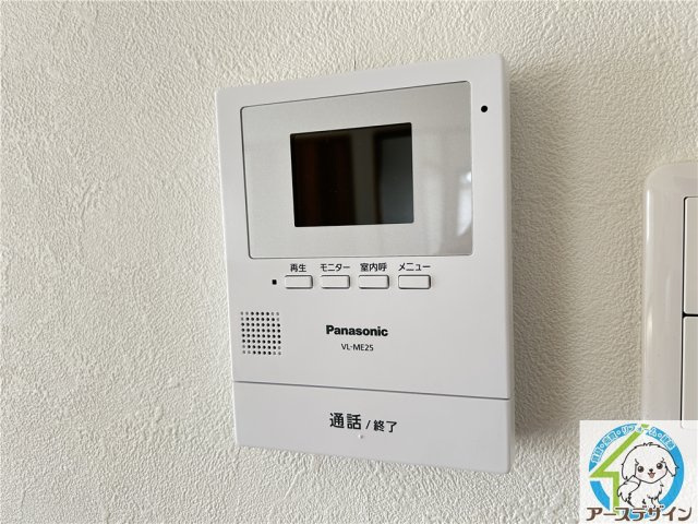 ネオハイツ垂水のセキュリティ