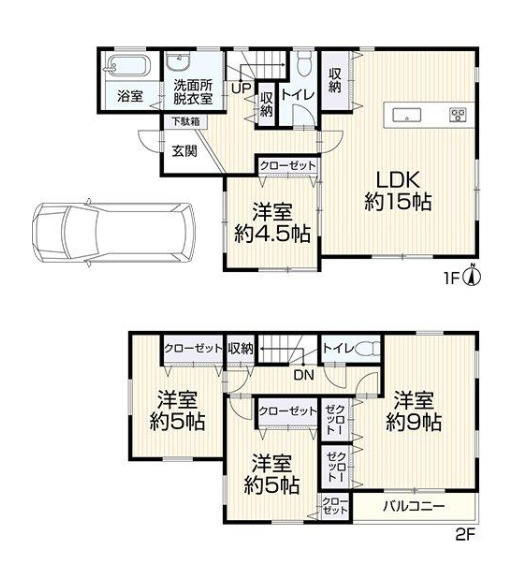 厚木市愛名　再生住宅