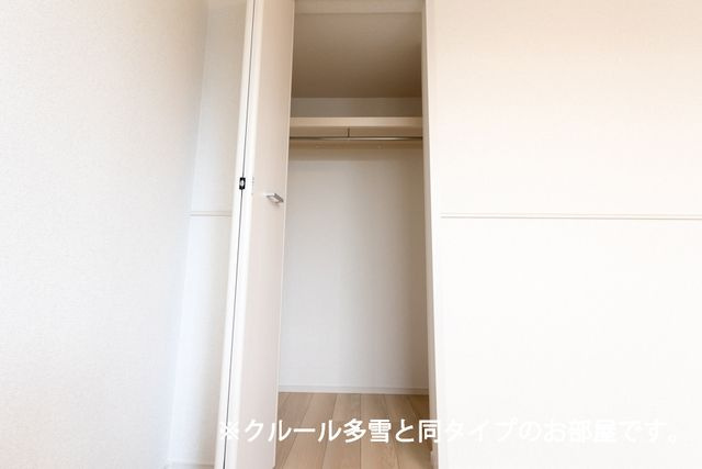 シズ・ボリーＳの収納